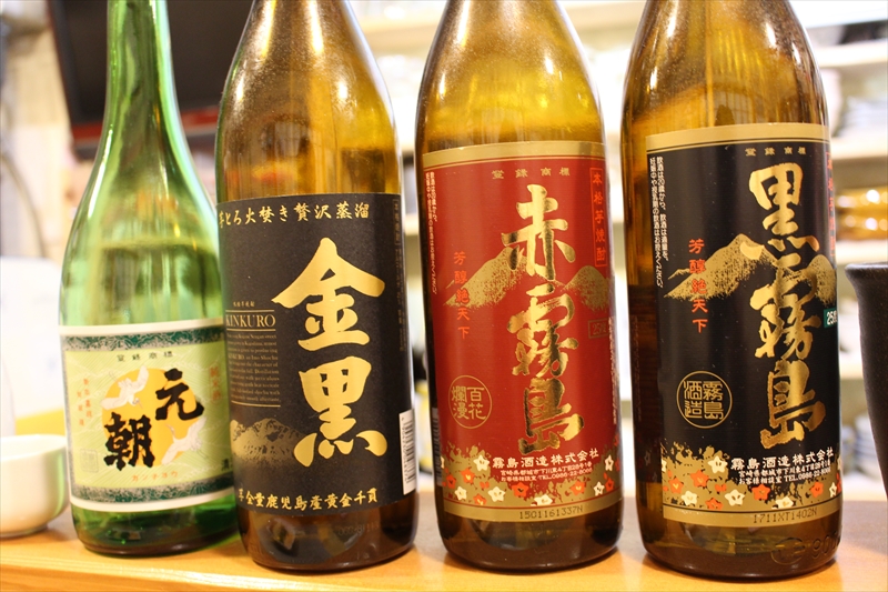 お飲み物
